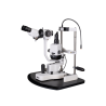 IBEX 5-Step Compact Incline Slit Lamp